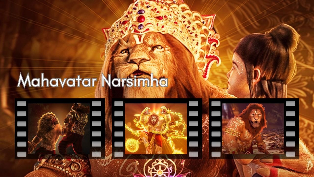 Mahavatara Narasimha का धाकड़ कमबैक! सिर्फ 40 करोड़ में बनी फिल्म 300 करोड़ क्लब के करीब
