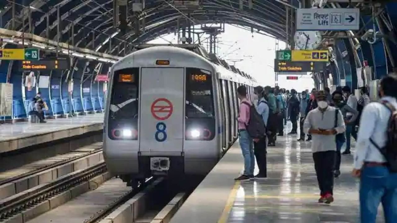 Delhi Metro का नया किराया लागू! 8 साल बाद बढ़े दाम, अब न्यूनतम 11 रुपये – जानें DMRC कैसे करता है हजारों करोड़ की कमाई