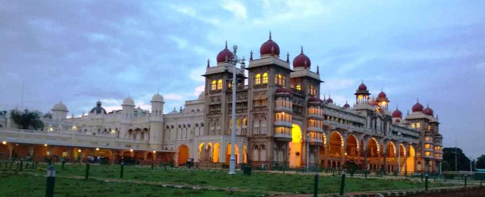 कुर्ग (Coorg)