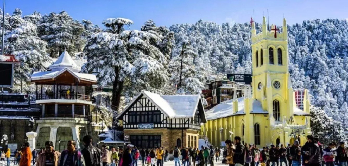 शिमला (Shimla)