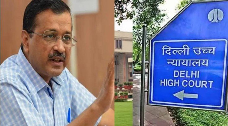 Delhi Liquor Case: केजरीवाल खुद कोर्ट में रखेंगे पक्ष सुनवाई से पहले बढ़ी हलचल