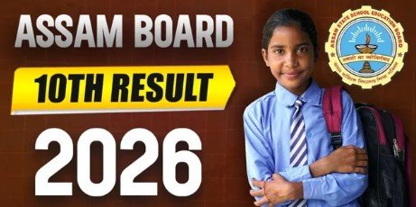 असम बोर्ड 10वीं रिजल्ट 2026 जारी ज्योतिर्मय दास बने टॉपर जानिए पूरा अपडेट
