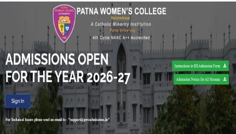 Patna Women’s College Admission 2026 में बड़ा बदलाव आवेदन की अंतिम तिथि बढ़ी