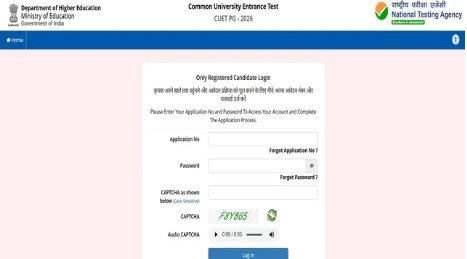 NTA ने जारी की CUET PG आंसर की 200 रुपये में दर्ज करें आपत्ति