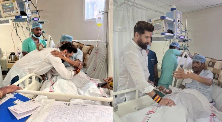 अस्पताल में भर्ती पशुपति पारस से मिलने पहुंचे चिराग पासवान, भावुक पल सामने आया