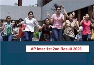 AP Inter Result 2026 जारी, लाखों छात्रों का इंतजार खत्म हुआ आज