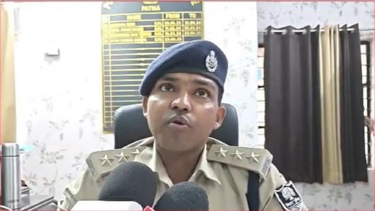 पटना में SBI रिटायर्ड अधिकारी से 97 लाख की साइबर ठगी का बड़ा खुलासा