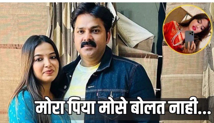 ज्योति सिंह का दर्दभरा वीडियो वायरल पवन सिंह संग रिश्ते पर फिर उठे सवाल