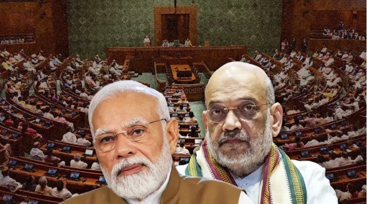 महिला आरक्षण बिल पर मोदी सरकार का बड़ा दांव विपक्ष ने उठाए सवाल