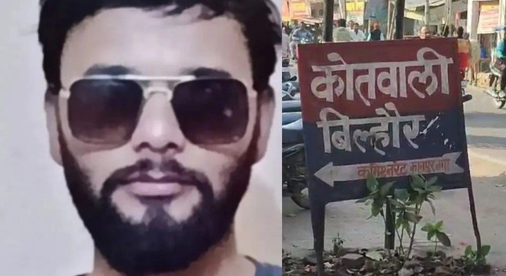 कानपुर में पोस्टमास्टर ने फांसी लगाकर दी जान सट्टा कर्ज बना वजह