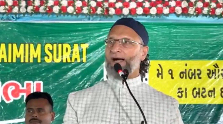 लिंबायत जनसभा में ओवैसी का धमाकेदार भाषण सियासी हलचल तेज हुई