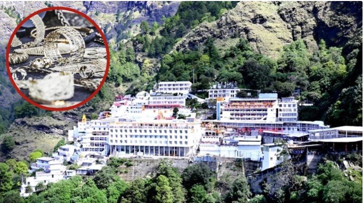 वैष्णो देवी चांदी चढ़ावे में बड़ा घोटाला 500 करोड़ अनुमान से हकीकत चौंकाने वाली