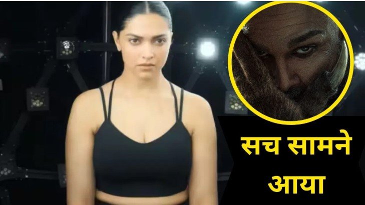 800 करोड़ की राका फिल्म में दीपिका के रोल पर अफवाहों का हुआ खुलासा