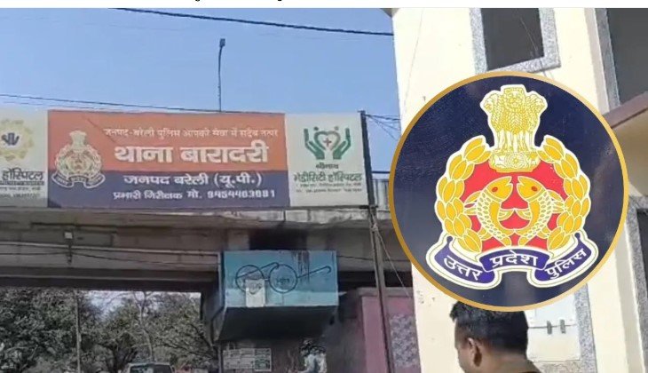 बरेली में बड़ा ठगी कांड दो बहनों ने IAS बनकर युवाओं से लाखों ठगे