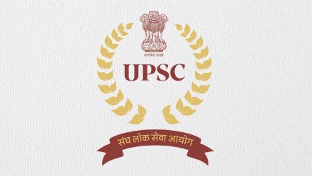 UPSC में निकली हाई सैलरी भर्ती इंजीनियरिंग उम्मीदवारों के लिए सुनहरा मौका