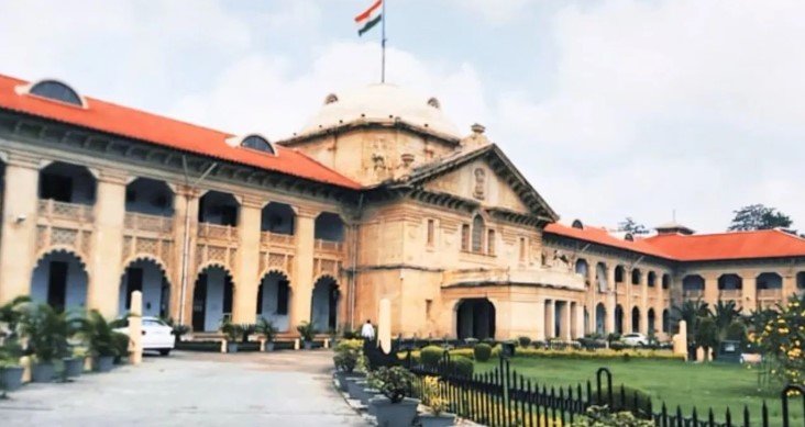 इलाहाबाद हाईकोर्ट का बड़ा फैसला किन्नर समुदाय के नेग पर सख्त टिप्पणी