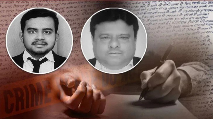 कानपुर में ट्रेनी वकील की मौत सुसाइड नोट में पिता पर गंभीर आरोप