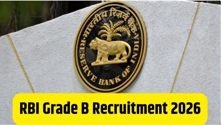 RBI ग्रेड B भर्ती नोटिफिकेशन जारी 1.5 लाख तक सैलरी का मौका