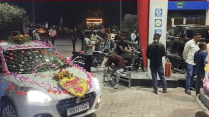 बक्सर में पेट्रोल संकट से शादी अटकी दूल्हा बीच रास्ते फंसा रह गया