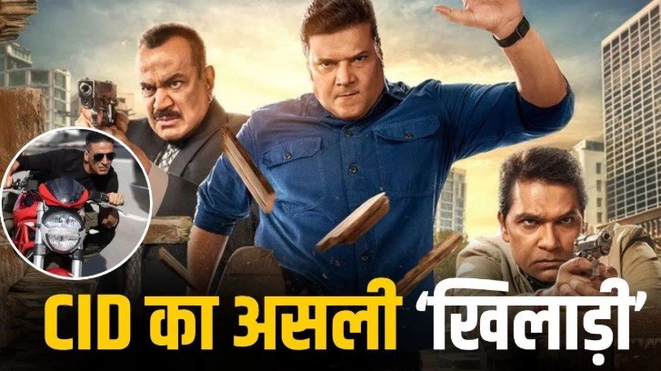 CID के दया क्यों कहलाते हैं टीवी के अक्षय कुमार जानिए असली वजह