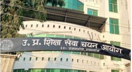 यूपी असिस्टेंट प्रोफेसर भर्ती 2026 फिर शुरू आवेदन प्रक्रिया बड़ी अपडेट जारी