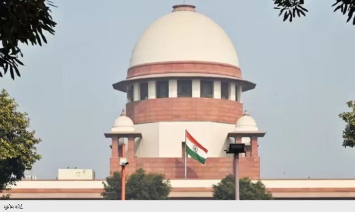 बंगाल कानून व्यवस्था पर सुप्रीम कोर्ट में बड़ा मामला नया निगरानी आदेश संभव
