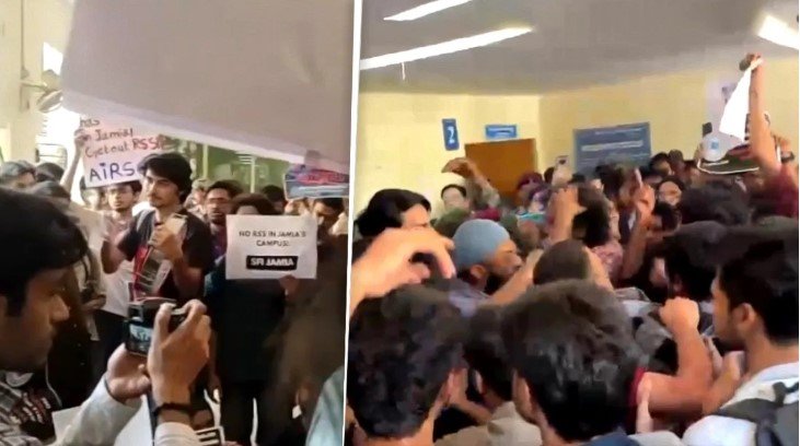 जामिया VC के महादेव DNA बयान पर SFI ने मचाया बड़ा विरोध