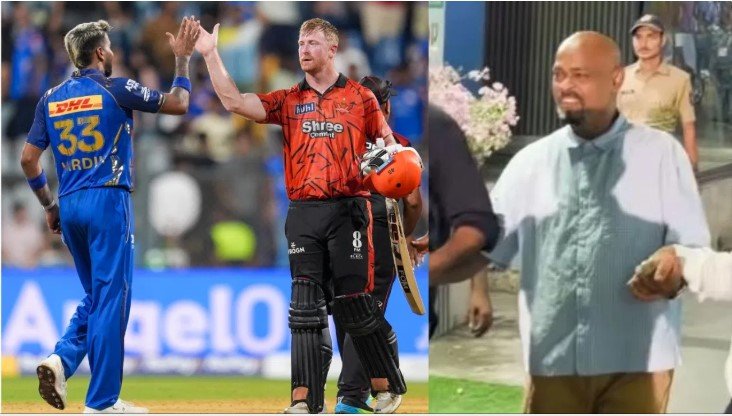 विनोद कांबली की हालत देख स्टेडियम में भावुक हुए फैंस MI vs SRH मैच