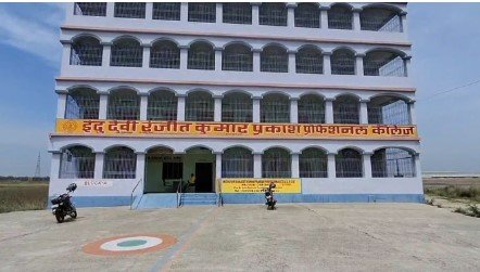 स्टूडेंट क्रेडिट कार्ड स्कीम में घोटाला लाखों रुपये भुगतान पर रोक से हड़कंप