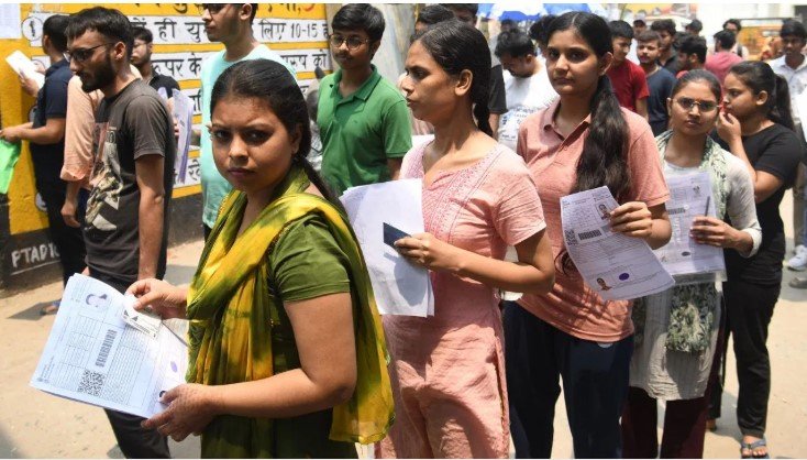 NEET UG 2026 परीक्षा आज सख्त नियमों के साथ शुरू बड़ा अपडेट