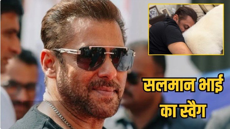 सलमान खान की नई तस्वीर ने मचाया तहलका कैप्शन में छिपा बड़ा संदेश