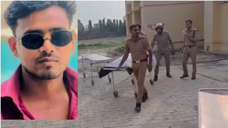 मां और 4 बच्चों के हत्यारे आमिर का यूपी पुलिस ने किया एनकाउंटर